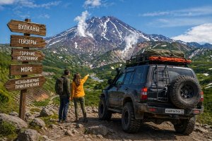 Туры по Камчатке: чем отличаются джип-маршруты, когда стоит ехать самостоятельно и как организовать недорогой отдых в уникальном месте