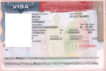 Американская виза