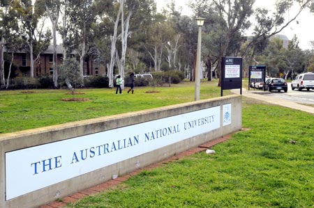 австралийский университет