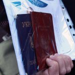 Базовый перечень документов на паспорт РФ в ДНР и ЛНР