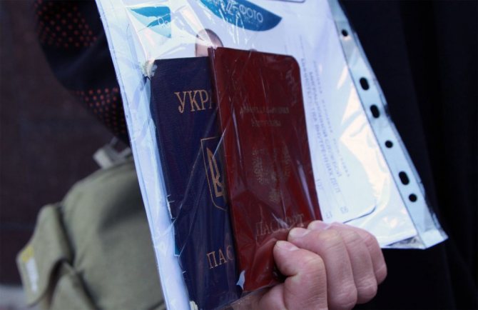 Basic list of documents for a Russian passport in the DPR and LPR
