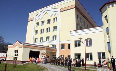 hospital in Belarus