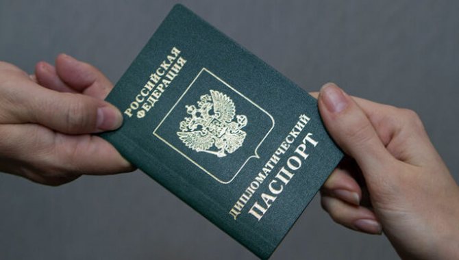 Russian diplomatic passport