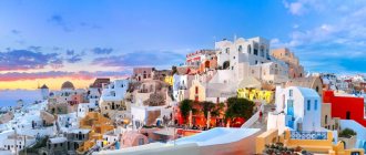 Гражданство Греции — возможность ежедневно наслаждаться живописными пейзажами