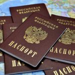 Гражданство РФ для граждан Таджикистана в общем порядке
