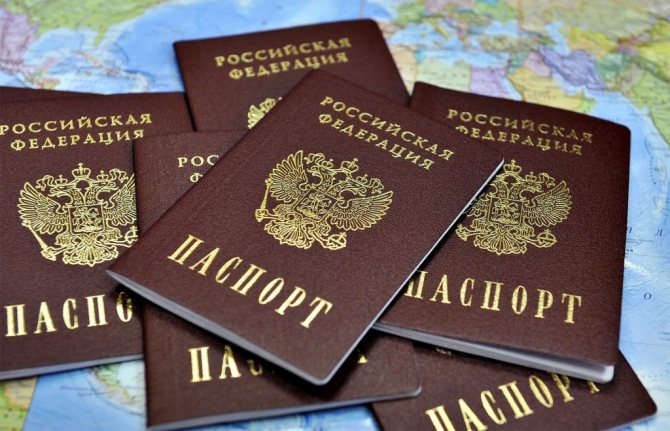 Citizenship of the Russian Federation for citizens of Tajikistan in the general order