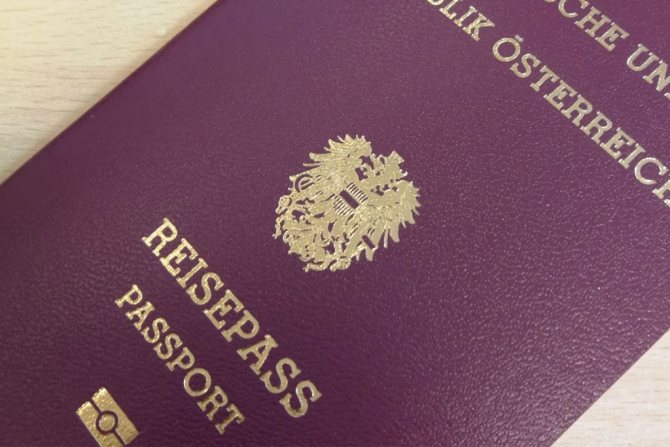 Как получить австрийский паспорт?