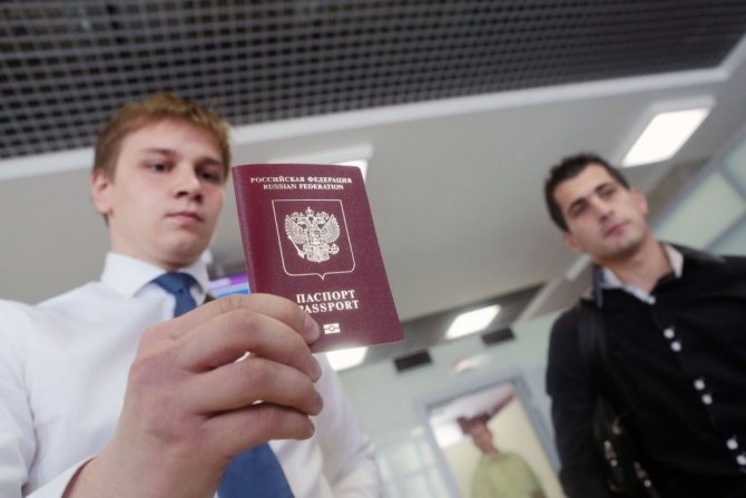 How to get a Russian passport for a minor in the DPR/LPR?