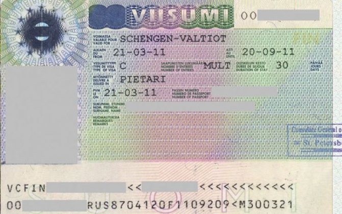 Как получить ВНЖ, ПМЖ, гражданство Финляндии виза