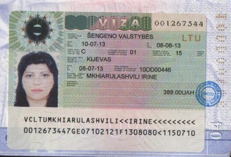 Как выглядит шенгенская виза