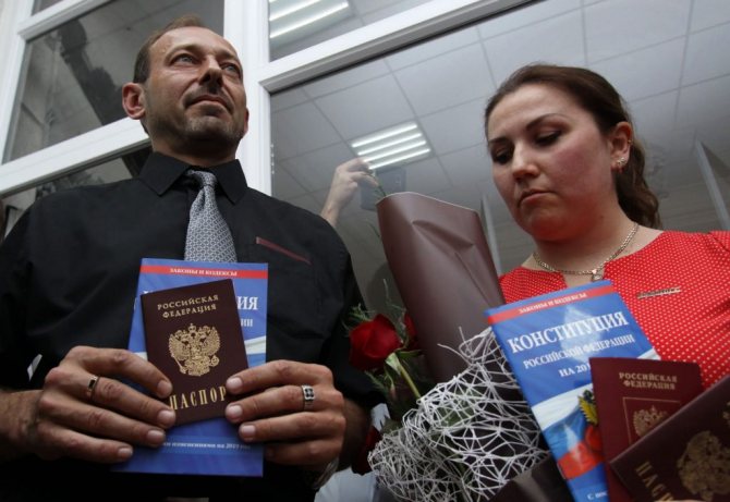 Who cannot be deported from the Russian Federation?
