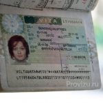 Литовская виза