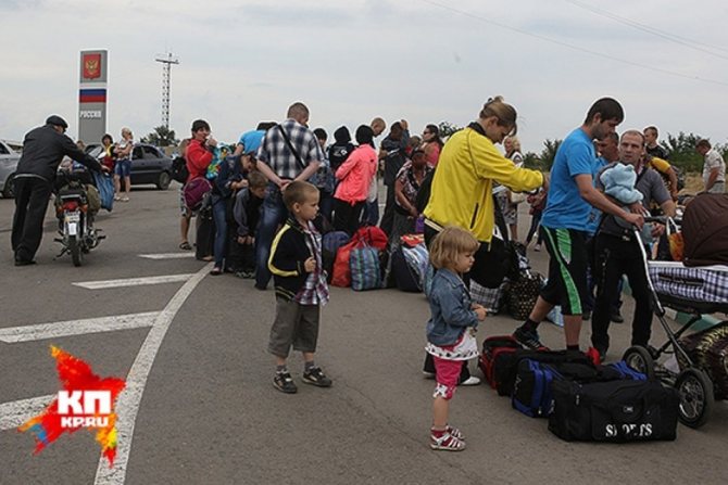 На границе выстраивались внушительные очереди из желающих попасть в Россию