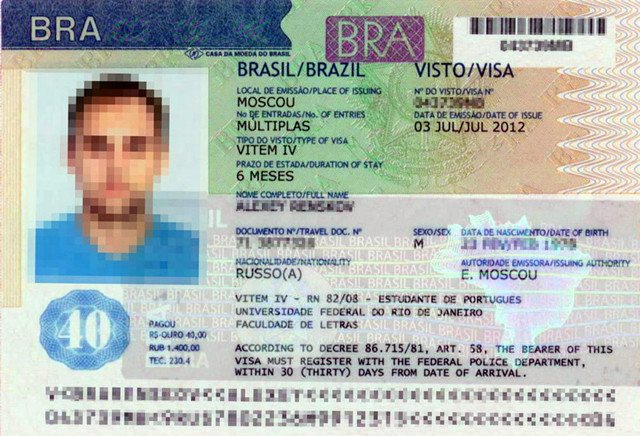 Sample visa permit for study