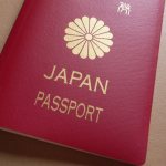 оформление гражданства в японии