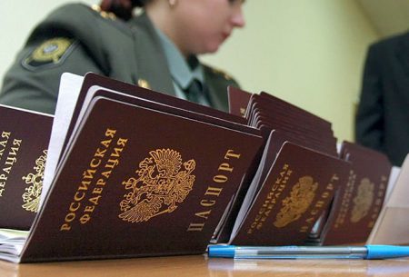 Registration of a Russian passport