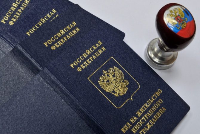 Why is it necessary to renew a residence permit?