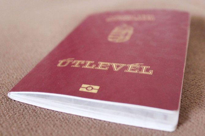 Obtaining a Hungarian passport - main steps