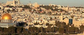 Работа в Израиле без посредников