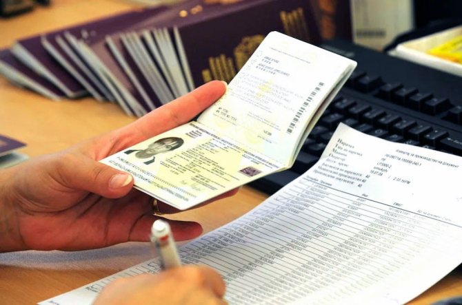 What is the purpose of migration registration?