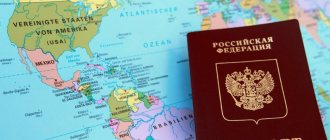 Ways to obtain Russian citizenship