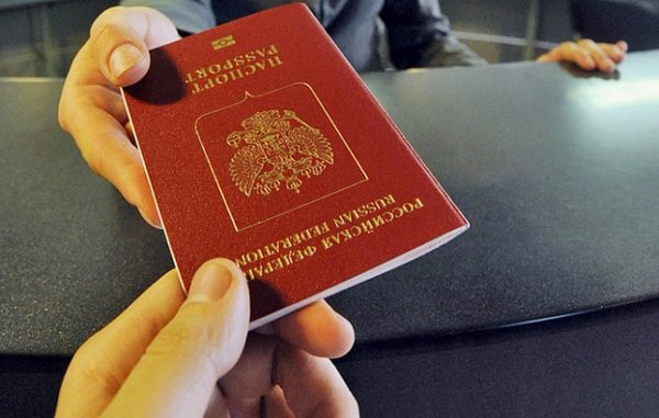 The validity period of a foreign passport required to visit the republic is 120 days from the date of arrival in the country