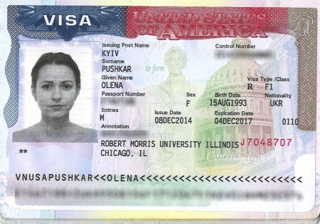 Студенческая виза
