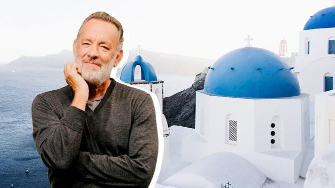 Tom Hanks received Greek citizenship in 2021