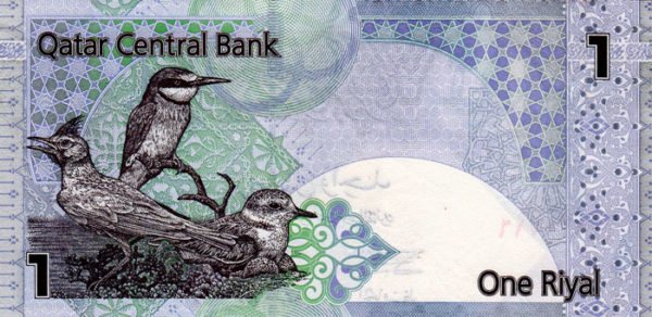 Валюта Катара