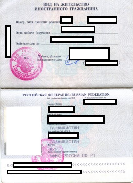 residence permit spread