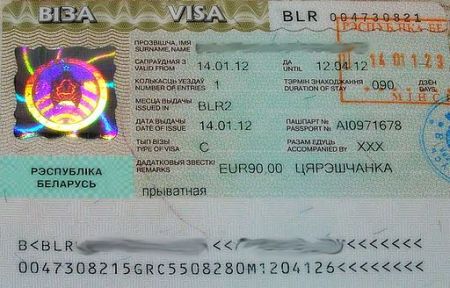 Visa to Belarus