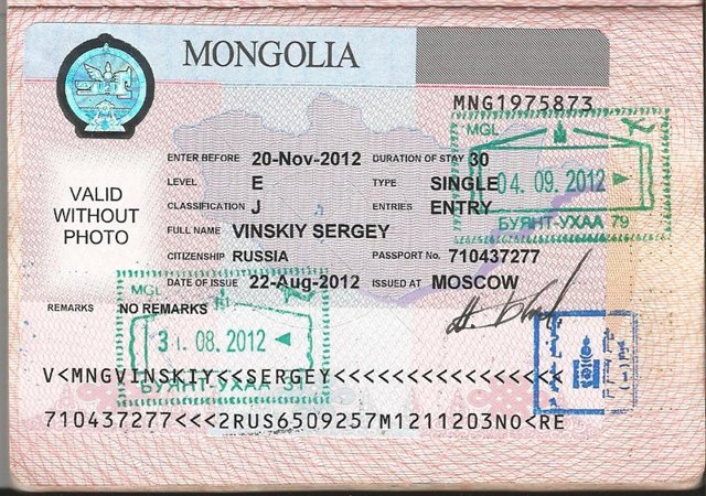 Visa to Mongolia in 2021: application rules, cost and other features