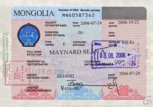 Виза в Монголию в 2021 году: правила оформления, стоимость и другие особенности