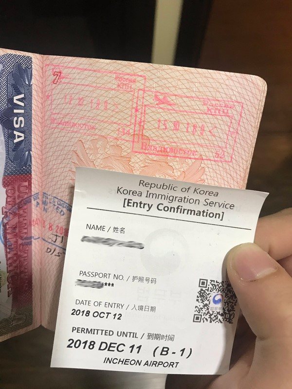 Visa to South Korea