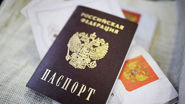 It’s not at all simple: what awaits the LDPR when applying for a Russian passport?