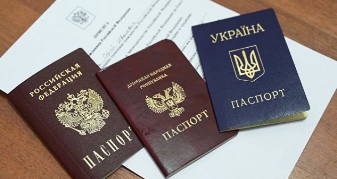 Жители Луганска и Донецка имеющие российское гражданство: что им можно, а чего нельзя